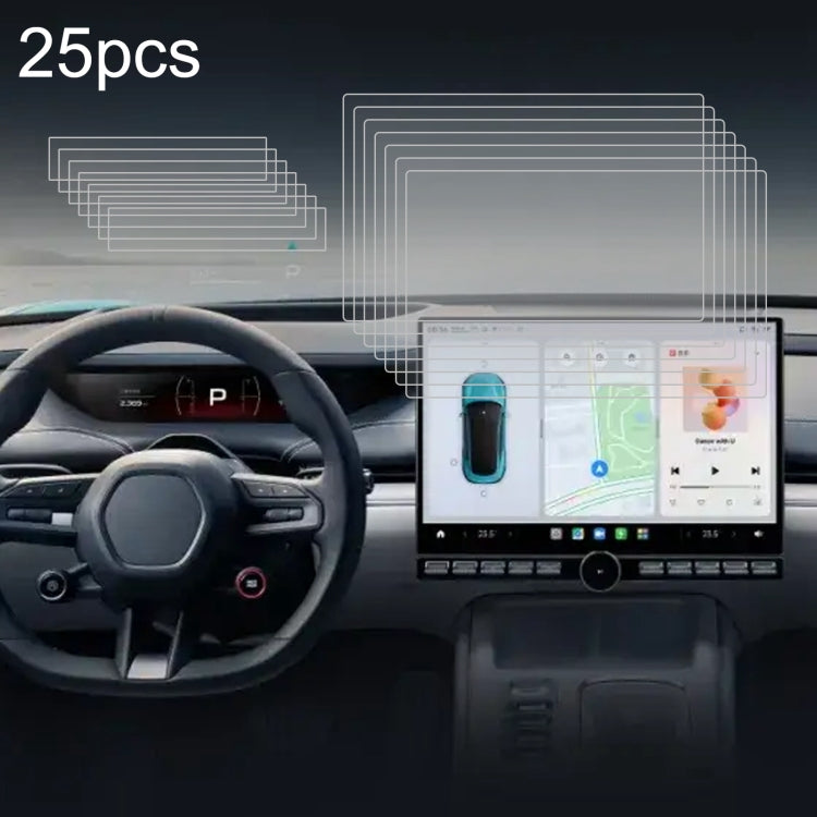 For XIAOMI SU7 25pcs Car Navigator Protective Film Tempered Glass Film - free shipping - PMC TechLife - Order now!