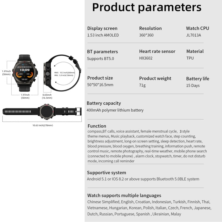 LC18 1.53 inch IP67 BT5.0 Sport Smart Watch with Earbuds, Support Bluetooth Call / Sleep / Blood Oxygen / Heart Rate / Blood Pressure Health Monitor(Black) - Smart Watches by PMC Jewellery | Online Shopping South Africa | PMC Jewellery | Buy Now Pay Later Mobicred