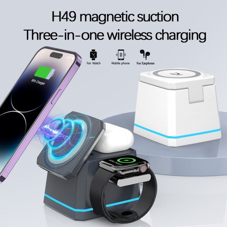 H49 3 in 1 Multi-function Magnetic Wireless Charger(White) - Wireless Charger by PMC Jewellery | Online Shopping South Africa | PMC Jewellery | Buy Now Pay Later Mobicred