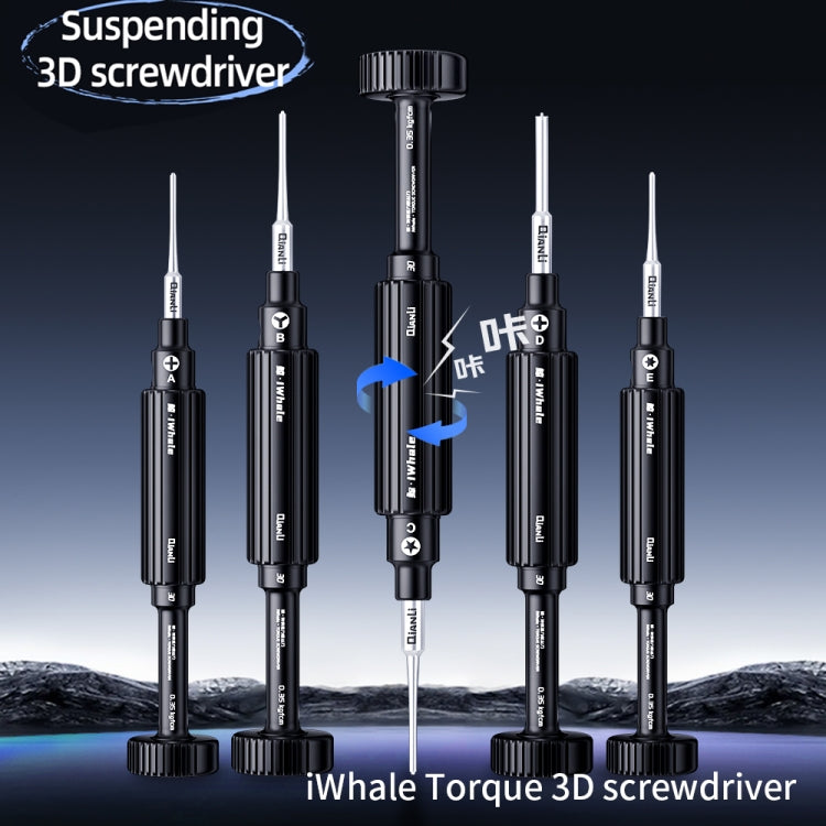 5 in 1 QianLi iWhale Special S2 Steel Magnetic Torque 3D Screwdriver, Model:A/B/C/D/E - free shipping - PMC TechLife - Order now!