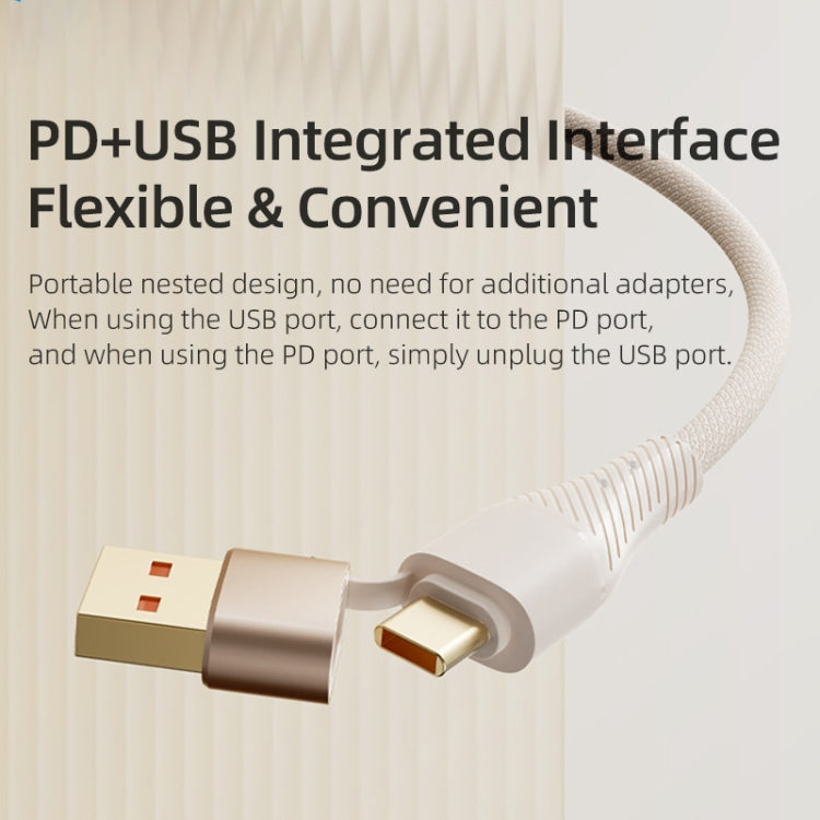 ROCK G20 Two to Three 5A USB+Type-C to 8 Pin+Type-C+Micro USB Fast Charging Data Cable, Length: 1.5m(Beige) - Multifunction Cable by ROCK | Online Shopping South Africa | PMC Jewellery | Buy Now Pay Later Mobicred