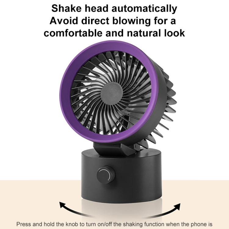 TGVIS LLD-F87 Desktop Circulating Fan Plug-in Version(Grey Purple) - Electric Fans by TGVIS | Online Shopping South Africa | PMC Jewellery | Buy Now Pay Later Mobicred