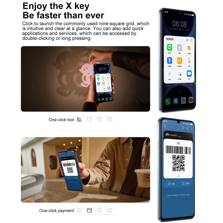HUAWEI Enjoy 70S, 8GB+128GB, Side Fingerprint Identification, 6.75 inch HarmonyOS 4.2 Octa Core 2.4GHz, Network: 4G, Not Support Google Play(White) - free shipping - PMC Jewellery - Order now!