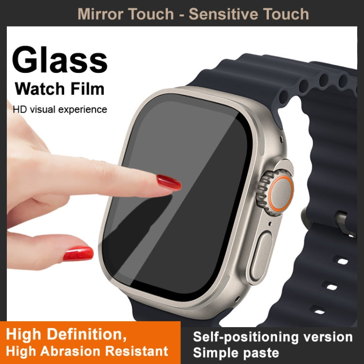 For Xiaomi Redmi Watch 4 IMAK Tempered Glass Watch Protective Film Self-contained Positioning Version - free shipping - PMc TechLife - Order now!