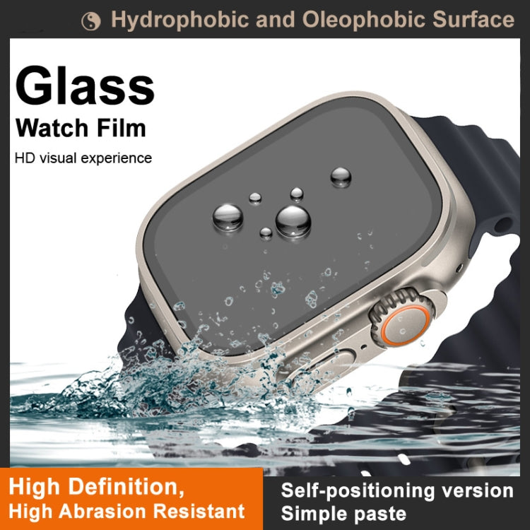 For Xiaomi Redmi Watch 4 IMAK Tempered Glass Watch Protective Film Self-contained Positioning Version - free shipping - PMc TechLife - Order now!