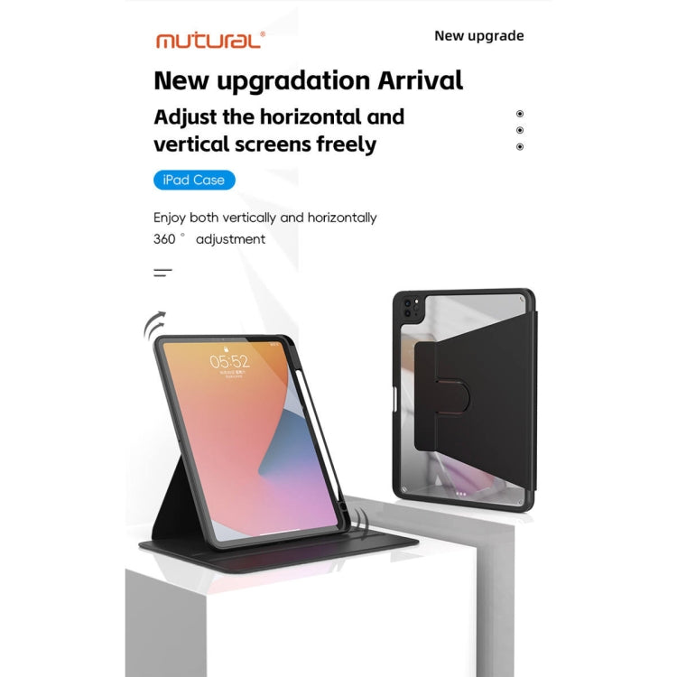 For iPad Pro 13 2024 Mutural Jianshang Series Smart Leather Tablet Case(Pink) - free shipping - PMC TechLife - Order now!