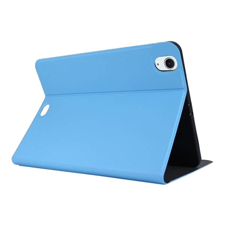 For iPad Air 13 2024 Stretch Voltage Plain Leather Smart Tablet Case(Light Blue) - iPad Air 13 2024 Cases by PMC Jewellery | Online Shopping South Africa | PMC Jewellery | Buy Now Pay Later Mobicred