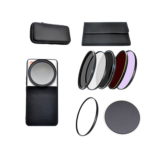 For Xiaomi 14 Ultra JSR Phone Case Filter Kit, Type:8 in 1 Set - 14 Ultra Cases by JSR | Online Shopping South Africa | PMC Jewellery | Buy Now Pay Later Mobicred