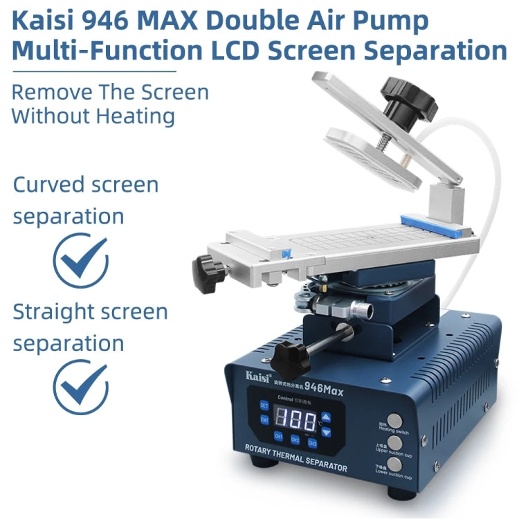 Kaisi 946 Max Double Vacuum Pumps LCD Separator Rotating Thermal Machine, US Plug - Separation Equipment by Kaisi | Online Shopping South Africa | PMC Jewellery | Buy Now Pay Later Mobicred