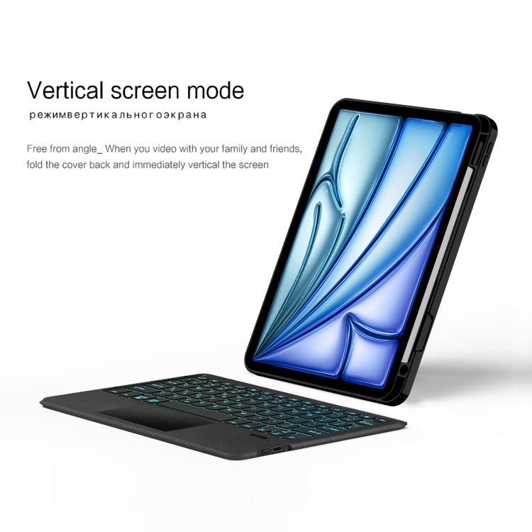For iPad Pro 11 2024 Intelligent Detachable Touch Bluetooth Keyboard Leather Tablet Case with Backlight/Pen Slot(Black) - For iPad Pro by PMC TechLife | Online Shopping South Africa | PMC TechLife | Buy Now Pay Later Mobicred