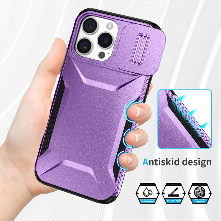 For iPhone 16 Pro Sliding Camshield Phone Case(Purple) - iPhone 16 Pro Cases by PMC Jewellery | Online Shopping South Africa | PMC Jewellery | Buy Now Pay Later Mobicred