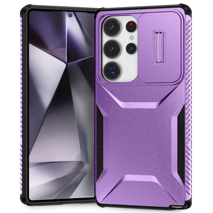 For Samsung Galaxy S25 Ultra 5G Sliding Camshield Phone Case(Purple) - Galaxy S25 Ultra 5G Cases by PMC Jewellery | Online Shopping South Africa | PMC Jewellery | Buy Now Pay Later Mobicred