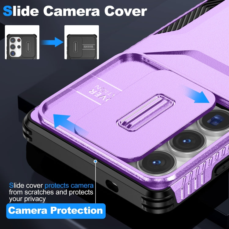 For Samsung Galaxy S25 Ultra 5G Sliding Camshield Phone Case(Purple) - Galaxy S25 Ultra 5G Cases by PMC Jewellery | Online Shopping South Africa | PMC Jewellery | Buy Now Pay Later Mobicred