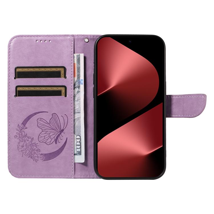 For Huawei Pura 80 Pro 5G Swallowtail Butterfly Embossed Leather Phone Case(Purple) - free shipping - PMC TechLife - Order now!