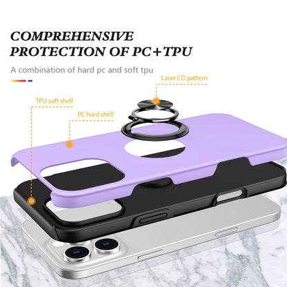 For iPhone 16 Pro Max Magnetic Ring Holder Phone Case(Purple) - iPhone 16 Pro Max Cases by PMC Jewellery | Online Shopping South Africa | PMC Jewellery | Buy Now Pay Later Mobicred