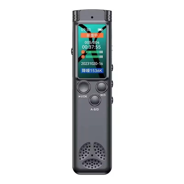 H22 Smart Color Screen Noise Reduction Voice Recorder, Capacity:64GB(Black) - Recording Pen by PMC Jewellery | Online Shopping South Africa | PMC Jewellery | Buy Now Pay Later Mobicred