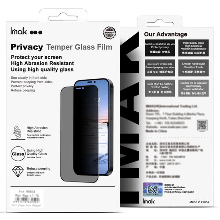 For vivo X100s Pro / X100 Ultra imak 3D Curved Privacy Full Screen Tempered Glass Film - vivo Tempered Glass by imak | Online Shopping South Africa | PMC Jewellery | Buy Now Pay Later Mobicred