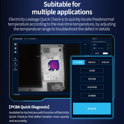 Mega-Idea Super IR Cam Mini Microscope Thermal Imager - Test Tools by PMC Jewellery | Online Shopping South Africa | PMC Jewellery | Buy Now Pay Later Mobicred