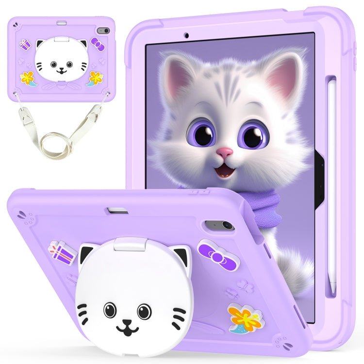 For iPad Air 11 2024 Cat Holder Silicone Hybrid PC Tablet Case with Strap(Purple) - iPad Air 11 2024 Cases by PMC Jewellery | Online Shopping South Africa | PMC Jewellery | Buy Now Pay Later Mobicred