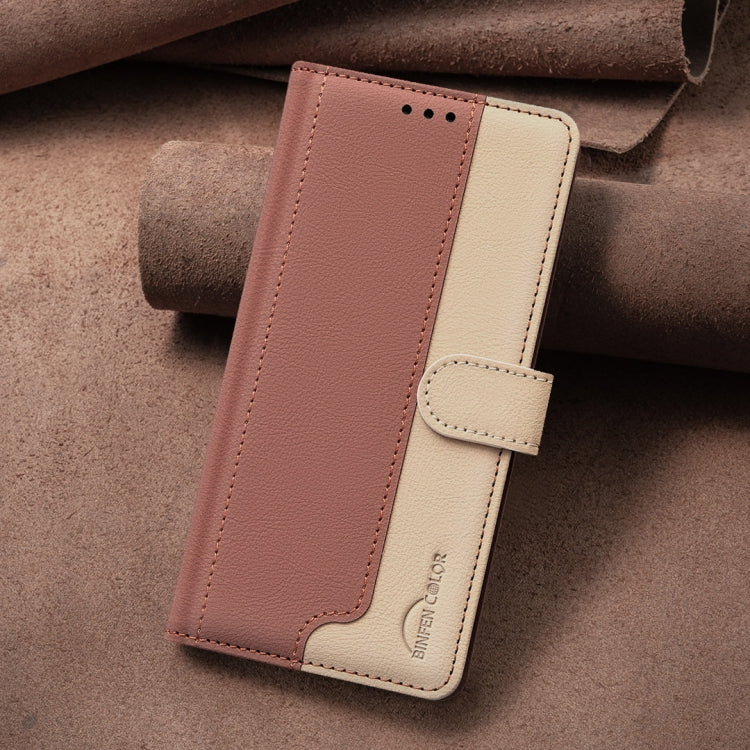 For iPhone SE 2024 Color Matching RFID Anti-theft Leather Phone Case(Brown) - More iPhone Cases by PMC Jewellery | Online Shopping South Africa | PMC Jewellery | Buy Now Pay Later Mobicred