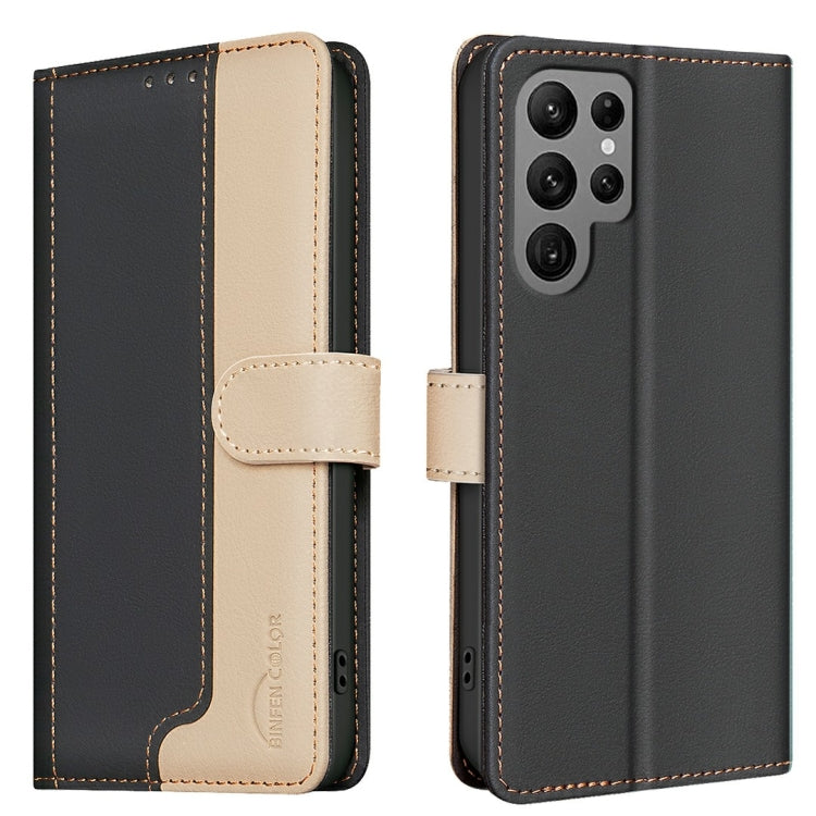For Samsung Galaxy S25 Ultra 5G Color Matching RFID Anti-theft Leather Phone Case(Black) - Galaxy S25 Ultra 5G Cases by PMC TechLife | Online Shopping South Africa | PMC TechLife | Buy Now Pay Later Mobicred