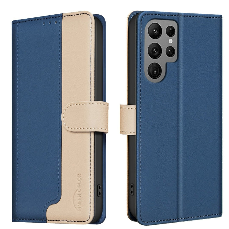 For Samsung Galaxy S25 Ultra 5G Color Matching RFID Anti-theft Leather Phone Case(Blue) - Galaxy S25 Ultra 5G Cases by PMC TechLife | Online Shopping South Africa | PMC TechLife | Buy Now Pay Later Mobicred