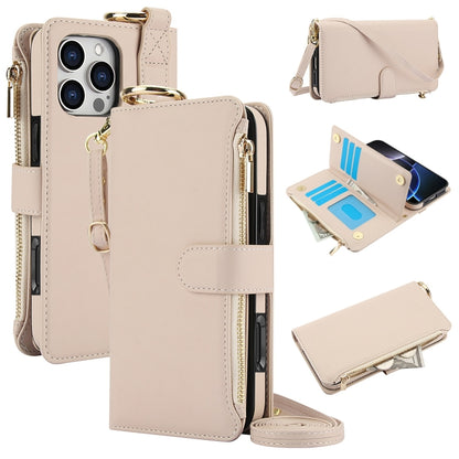 For iPhone 16 Pro Max Crossbody Ring Multifunctional Wallet Leather Phone Case(White) - iPhone 16 Pro Max Cases by PMC Jewellery | Online Shopping South Africa | PMC Jewellery | Buy Now Pay Later Mobicred