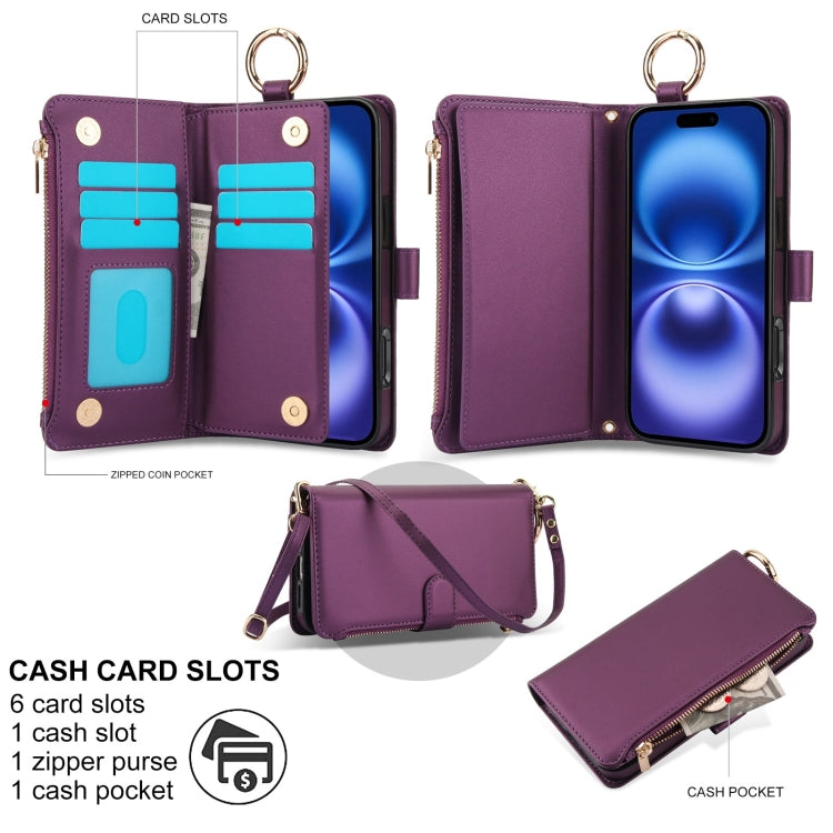 For iPhone 16 Crossbody Ring Multifunctional Wallet Leather Phone Case(Dark Purple) - iPhone 16 Cases by PMC Jewellery | Online Shopping South Africa | PMC Jewellery | Buy Now Pay Later Mobicred