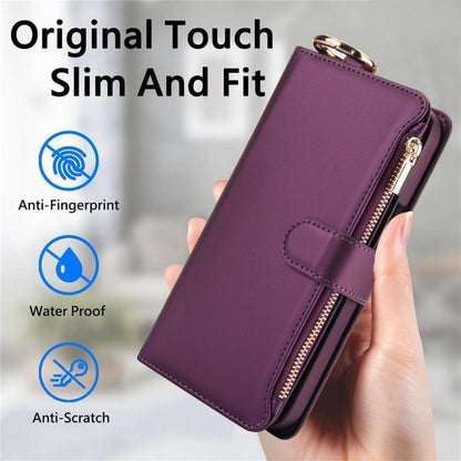 For Samsung Galaxy S24 5G Crossbody Ring Multifunctional Wallet Leather Phone Case(Dark Purple) - Galaxy S24 5G Cases by PMC Jewellery | Online Shopping South Africa | PMC Jewellery | Buy Now Pay Later Mobicred