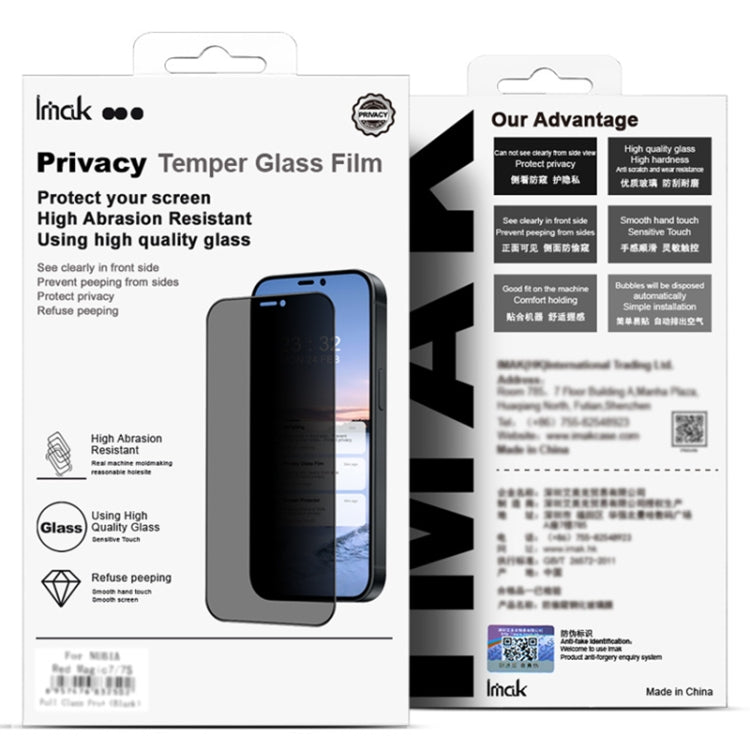 For OPPO Reno12 Global imak 3D Curved Privacy Full Screen Tempered Glass Film - Reno12 Tempered Glass by imak | Online Shopping South Africa | PMC Jewellery | Buy Now Pay Later Mobicred