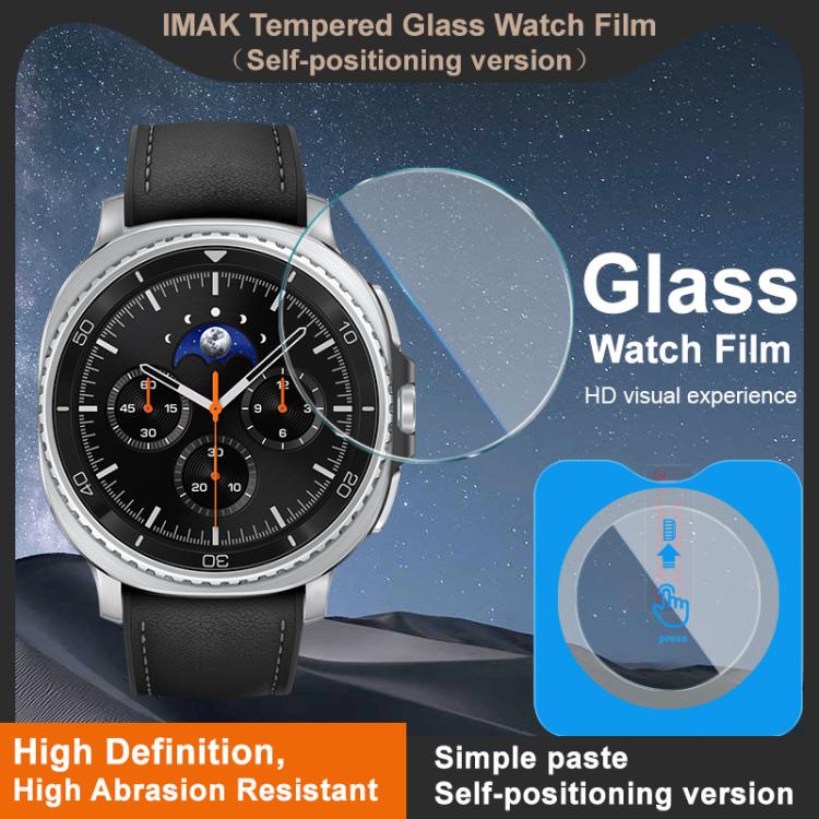 For Samsung Watch8 Classic 46mm LTE/BT imak Tempered Glass Watch Film, Self-positioning Version - free shipping - PMC TechLife - Order now!