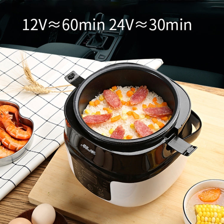 COOLBOX Vehicle Multi-function Mini Rice Cooker Capacity: 2.0L, Version:24V Standard - Rice Cookers by PMC Jewellery | Online Shopping South Africa | PMC Jewellery | Buy Now Pay Later Mobicred