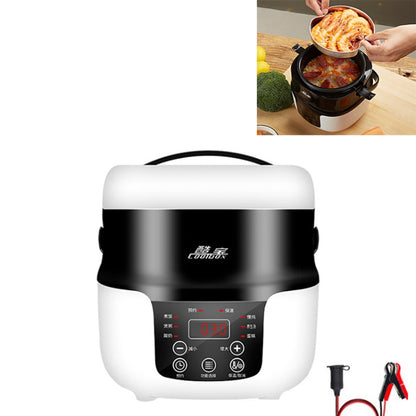 COOLBOX Vehicle Multi-function Mini Rice Cooker Capacity: 2.0L, Version:12V Current-limiting - Rice Cookers by PMC Jewellery | Online Shopping South Africa | PMC Jewellery | Buy Now Pay Later Mobicred