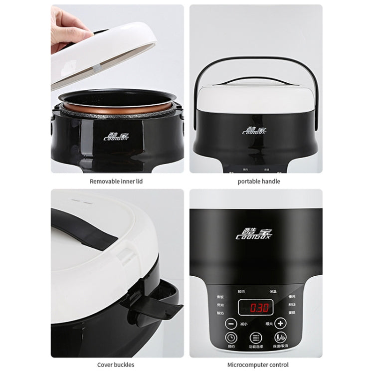 COOLBOX Vehicle Multi-function Mini Rice Cooker Capacity: 2.0L, Version:12V Current-limiting - Rice Cookers by PMC Jewellery | Online Shopping South Africa | PMC Jewellery | Buy Now Pay Later Mobicred