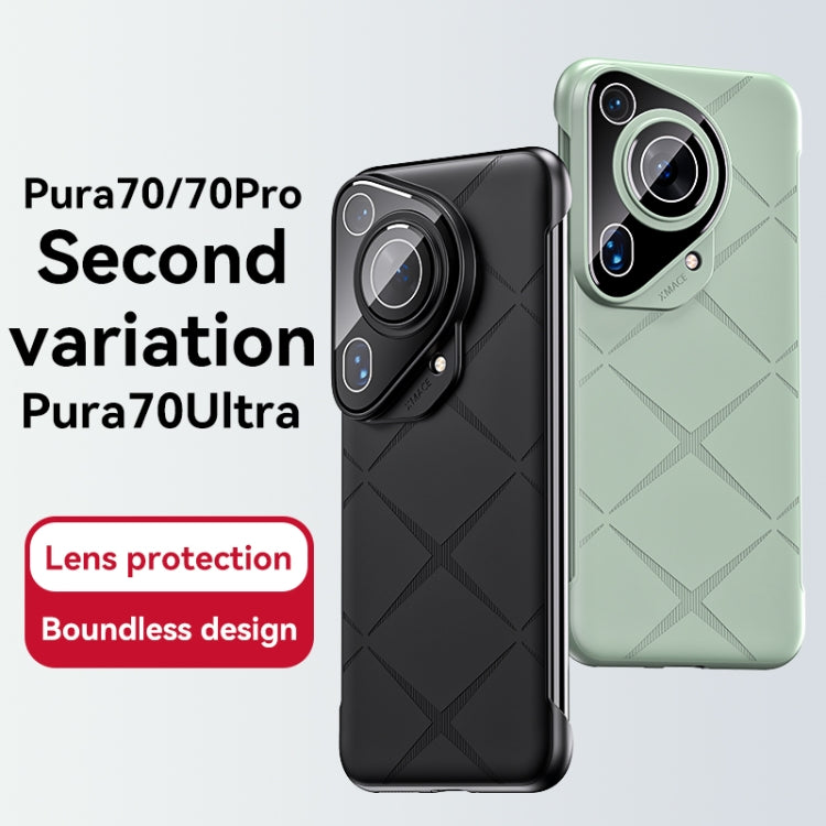 For Huawei Pura 70 Ultra Borderless Upshrink Camera Protection Magnetic Phone Case(Silver) - Huawei Cases by PMC Jewellery | Online Shopping South Africa | PMC Jewellery | Buy Now Pay Later Mobicred