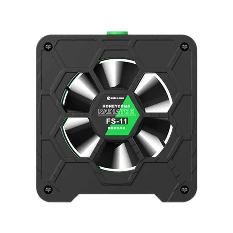 Mijing FS-11 Cooling + UV Curing + Smoke Extraction Honeycomb Radiating Fan(Black) - Others by MIJING | Online Shopping South Africa | PMC Jewellery | Buy Now Pay Later Mobicred