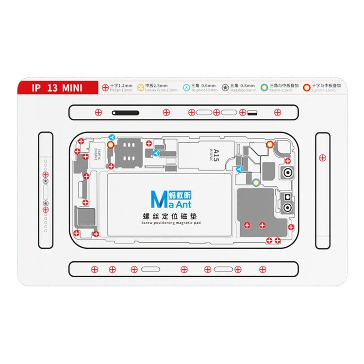 For iPhone 13 mini MaAnt Double-sided Screw Positioning Flexible Soft Magnetic Pad - Magnetic Screws Mat by PMC Jewellery | Online Shopping South Africa | PMC Jewellery | Buy Now Pay Later Mobicred