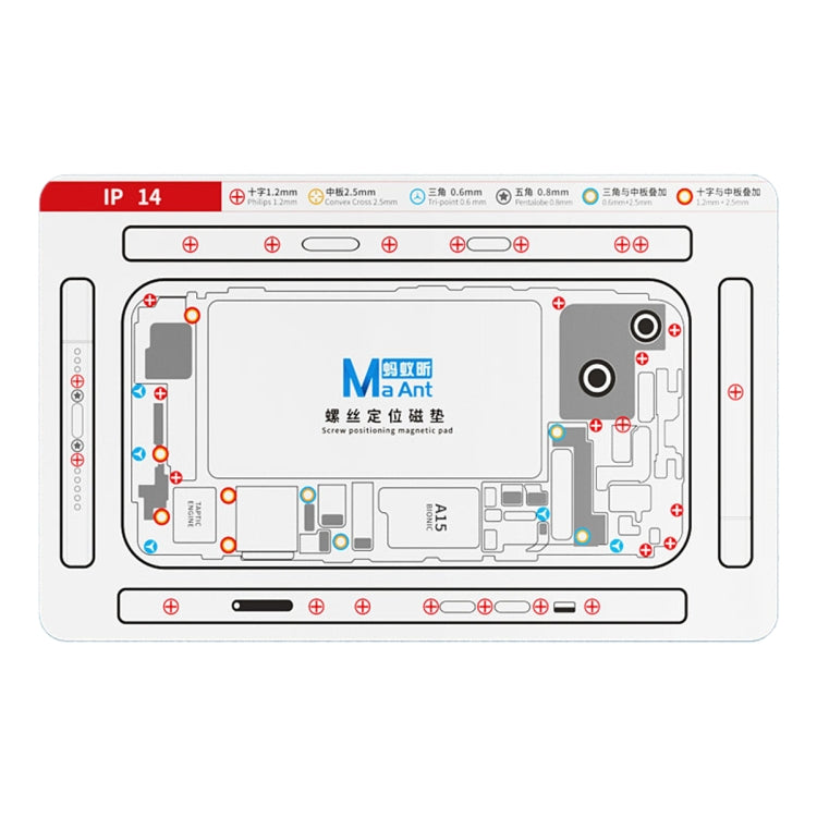 For iPhone 14 MaAnt Double-sided Screw Positioning Flexible Soft Magnetic Pad - Magnetic Screws Mat by PMC Jewellery | Online Shopping South Africa | PMC Jewellery | Buy Now Pay Later Mobicred