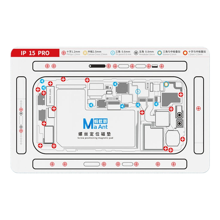 For iPhone 15 Pro MaAnt Double-sided Screw Positioning Flexible Soft Magnetic Pad - Magnetic Screws Mat by PMC Jewellery | Online Shopping South Africa | PMC Jewellery | Buy Now Pay Later Mobicred