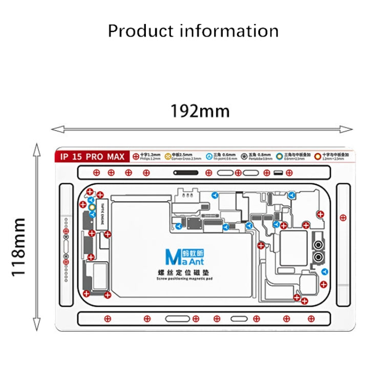 For iPhone 13 mini MaAnt Double-sided Screw Positioning Flexible Soft Magnetic Pad - Magnetic Screws Mat by PMC Jewellery | Online Shopping South Africa | PMC Jewellery | Buy Now Pay Later Mobicred