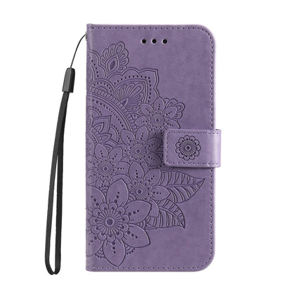 For Samsung Galaxy S25+ 5G Seven-petal Flowers Embossing Leather Phone Case(Light Purple) - Galaxy S25+ 5G Cases by PMC Jewellery | Online Shopping South Africa | PMC Jewellery | Buy Now Pay Later Mobicred