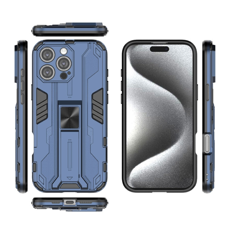 For iPhone 16 Pro Max Supersonic PC + TPU Holder Phone Case(Blue) - iPhone 16 Pro Max Cases by PMC Jewellery | Online Shopping South Africa | PMC Jewellery | Buy Now Pay Later Mobicred