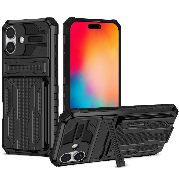 For iPhone 16 Kickstand Armor Card Wallet Phone Case(Black) - iPhone 16 Cases by PMC Jewellery | Online Shopping South Africa | PMC Jewellery | Buy Now Pay Later Mobicred