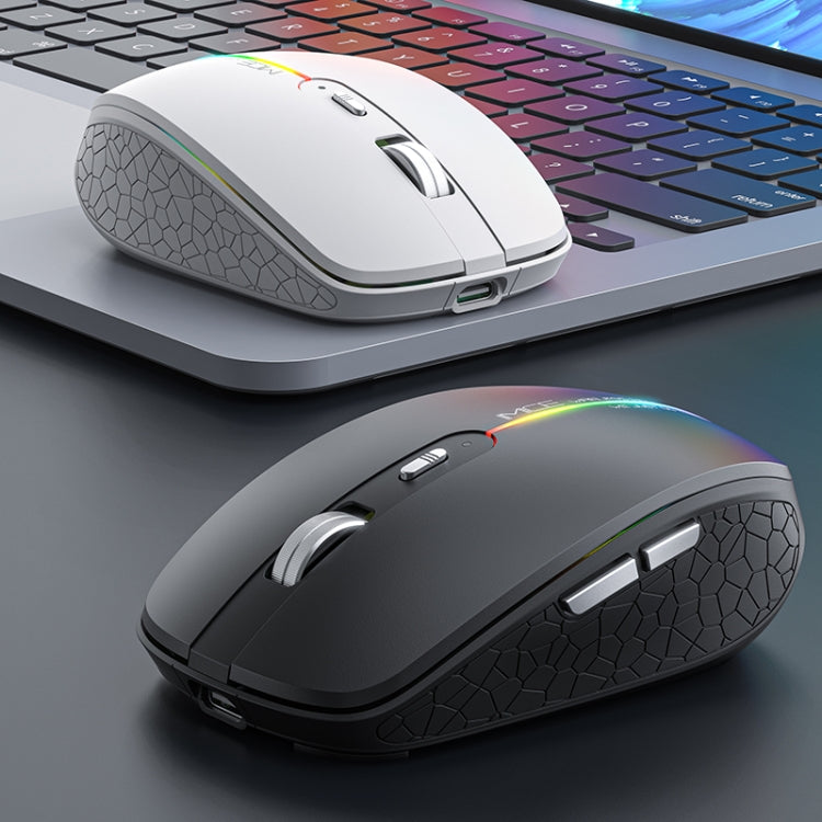 iMICE G904 Dual Mode 6-Key Silent Wireless Gaming Mouse(White) - free shipping - PMC Jewellery - Order now!