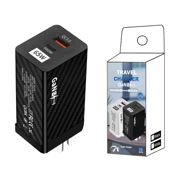 Carbon Fiber GaN PD65W Type-C + QC3.0 USB Quick Charger, AU Plug(White) - USB Charger by PMC Jewellery | Online Shopping South Africa | PMC Jewellery | Buy Now Pay Later Mobicred