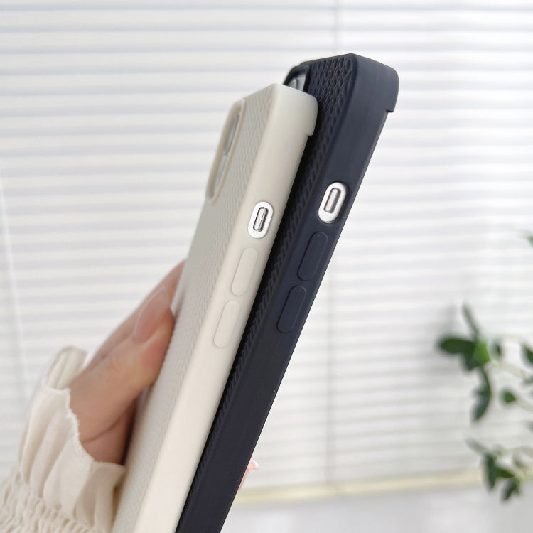 For iPhone 16 Pro Weave Texture TPU Phone Case(White) - iPhone 16 Pro Cases by PMC TechLife | Online Shopping South Africa | PMC TechLife | Buy Now Pay Later Mobicred