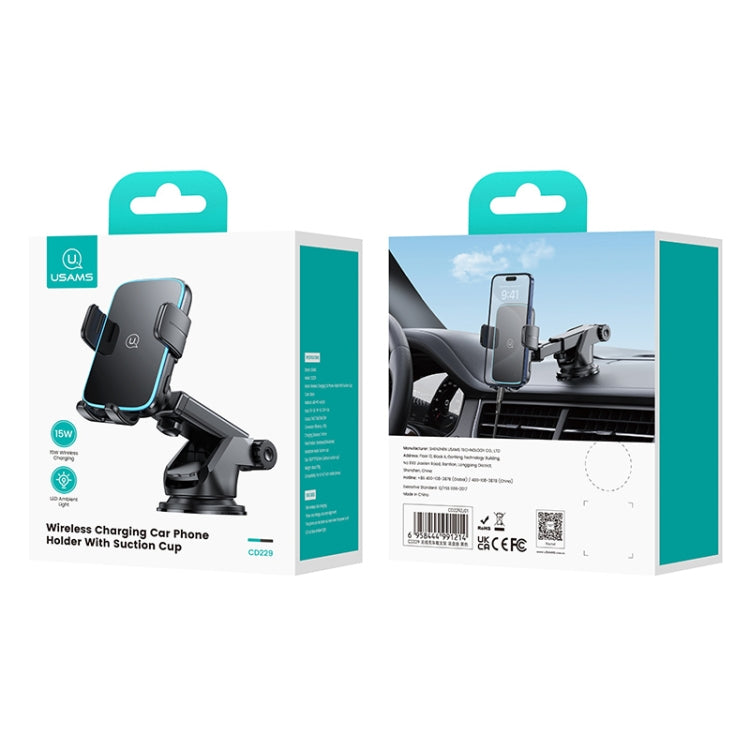 USAMS CD229 15W Accurate Aligment Wireless Charging Car Phone Holder with Suction Cup(Black) - Wireless Charger Holders by USAMS | Online Shopping South Africa | PMC Jewellery | Buy Now Pay Later Mobicred