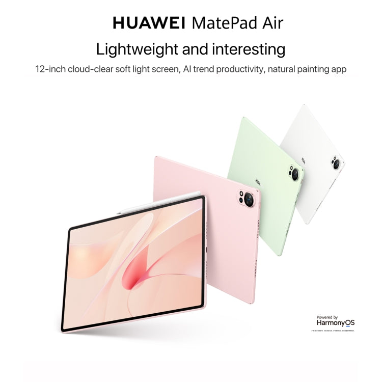 HUAWEI MatePad Air 12 inch WiFi Tablet PC, 8GB+256GB, HarmonyOS 4.2 Hisilicon Kirin 9000W, Not Support Google Play(White) - free shipping - PMc TechLife - Order now!