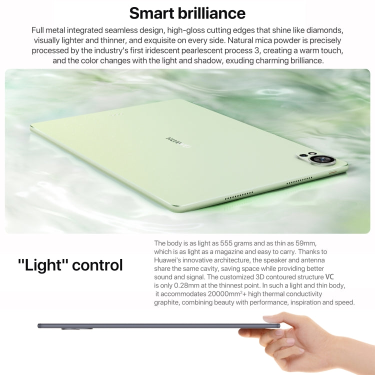 HUAWEI MatePad Air 12 inch WiFi Tablet PC, 8GB+256GB, HarmonyOS 4.2 Hisilicon Kirin 9000W, Not Support Google Play(White) - free shipping - PMc TechLife - Order now!