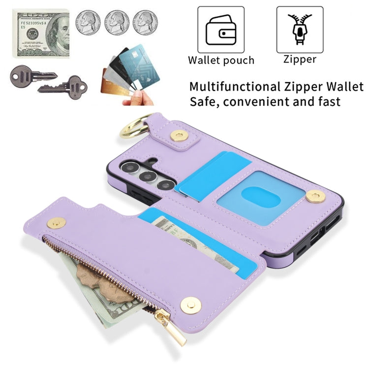 For Samsung Galaxy S24 5G RFlD Anti-theft Double Buckle Ring Zipper Card Phone Case(Purple) - Galaxy S24 5G Cases by PMC Jewellery | Online Shopping South Africa | PMC Jewellery | Buy Now Pay Later Mobicred